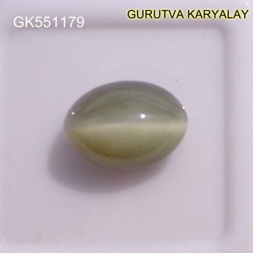 Ratti:6.25(5.65Ct) Natural Cats Eye